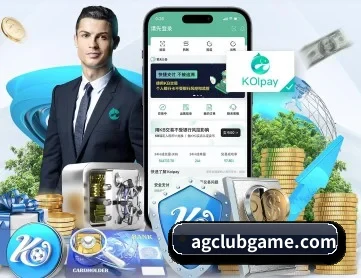 ag九游会app APP 深度功能